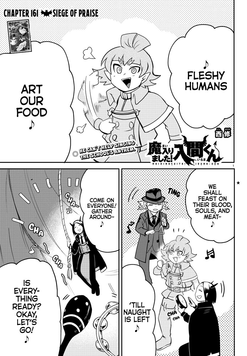 Welcome to Demon School! Iruma-kun, Chapter 161 image 01